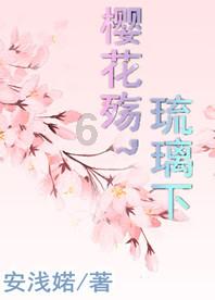 逃离幻想之镜