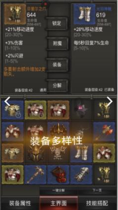 I used to like strawberries.这是一个状态句还是动作句？