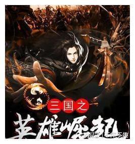 穿越火线